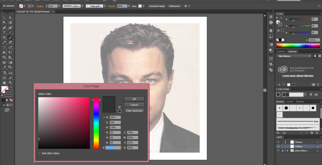 Обучение на онлайн-курсе Adobe Illustrator, Adobe Photoshop или Adobe Lightroom от студии Learncours